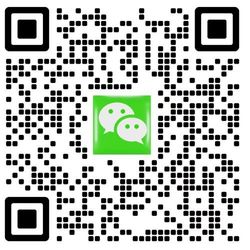 Le WECHAT